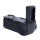 Newell Battery Pack MB-N12 do Nikon - 1333593 - zdjęcie 2